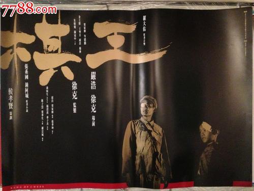 重庆科技学院学位证办理
