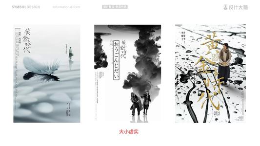 做个假印第安纳大学文凭毕业证